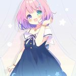 99+ Ảnh Anime Nữ Tóc Ngắn Cực Chất Cho Avatar Độc Đáo