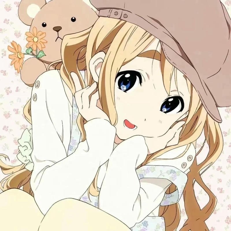 avatar cute nữ 7