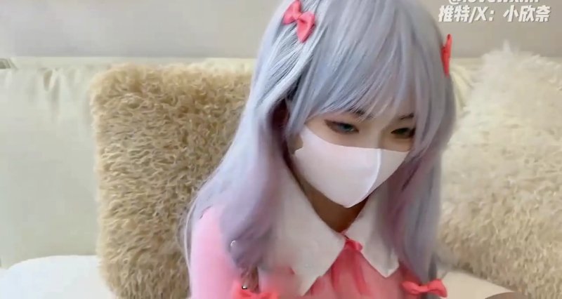 ảnh Lovewxnn Cosplay 2