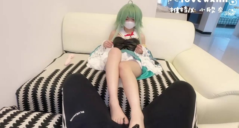ảnh Lovewxnn Cosplay 1