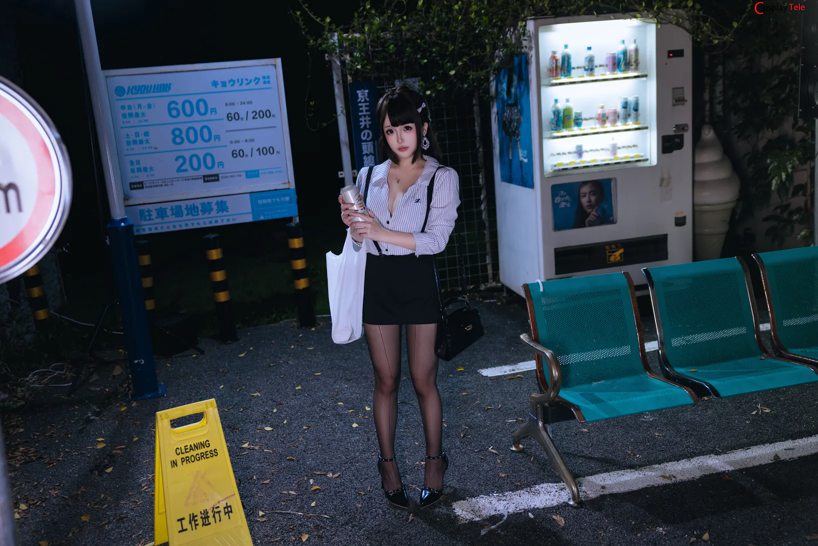 Rinaijiao cosplay Office Lady 1