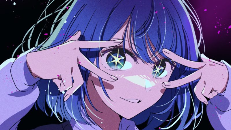 anime eternal codes 70