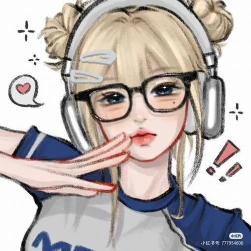 Ảnh Avatar Con Gái Cute 22