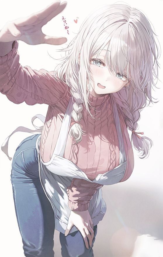Hình Gái Anime 1