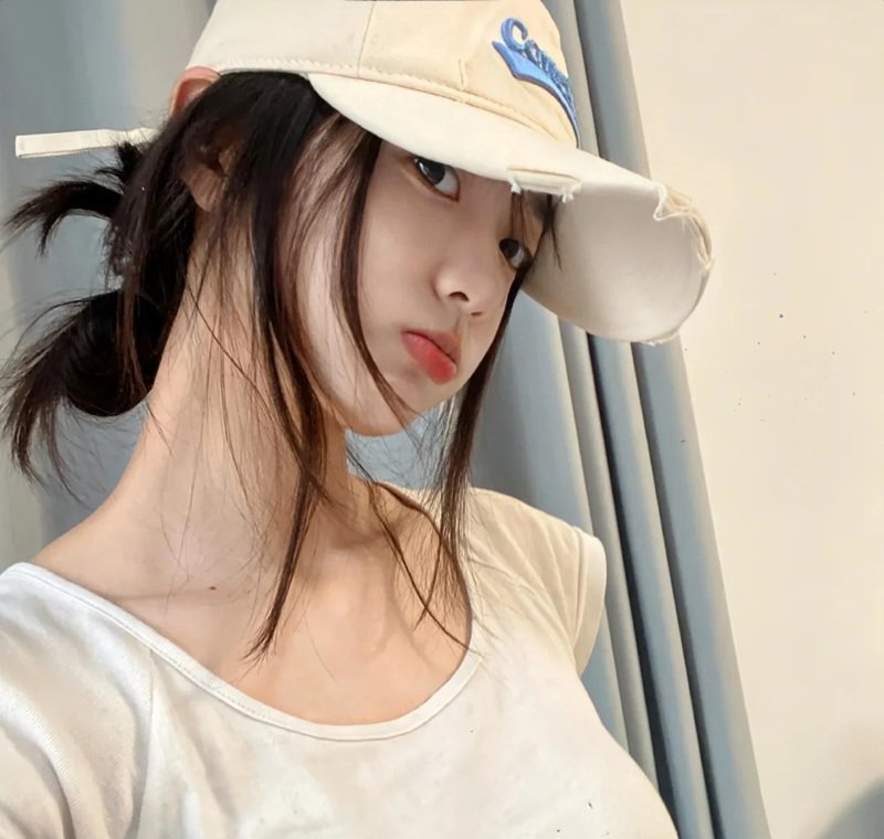 Hình Gái Xinh Dễ Thương 7