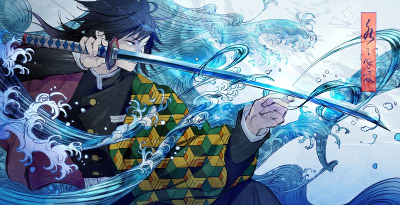 ảnh Giyuu 18