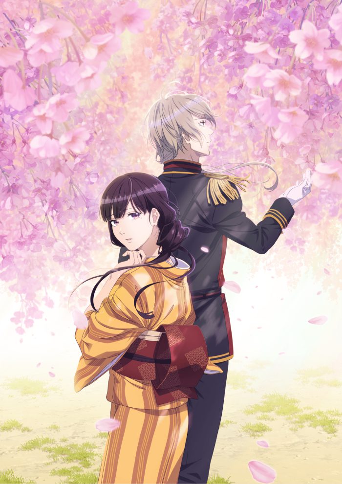 miyo saimori 9