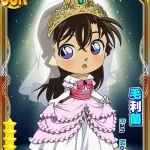 119+ Ảnh Ran Mori Chibi Cute Đốn Tim Fan Detective Conan