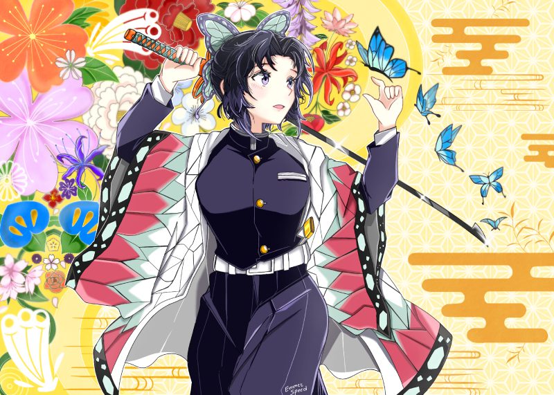 ảnh Shinobu 13