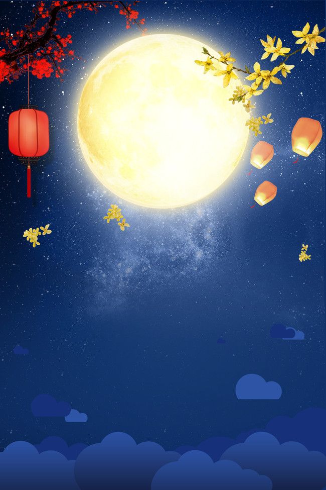 Ảnh Trung Thu 17
