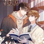 Khám Phá 149+ Tuyệt Tác Anime Đam Mỹ Đốn Tim Fan Hâm Mộ