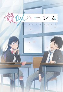 189+ Hình Ảnh Anime Romcom Đốn Tim Mọi Fan Hâm Mộ