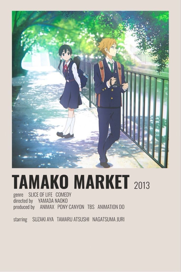 Anime Romcom 4