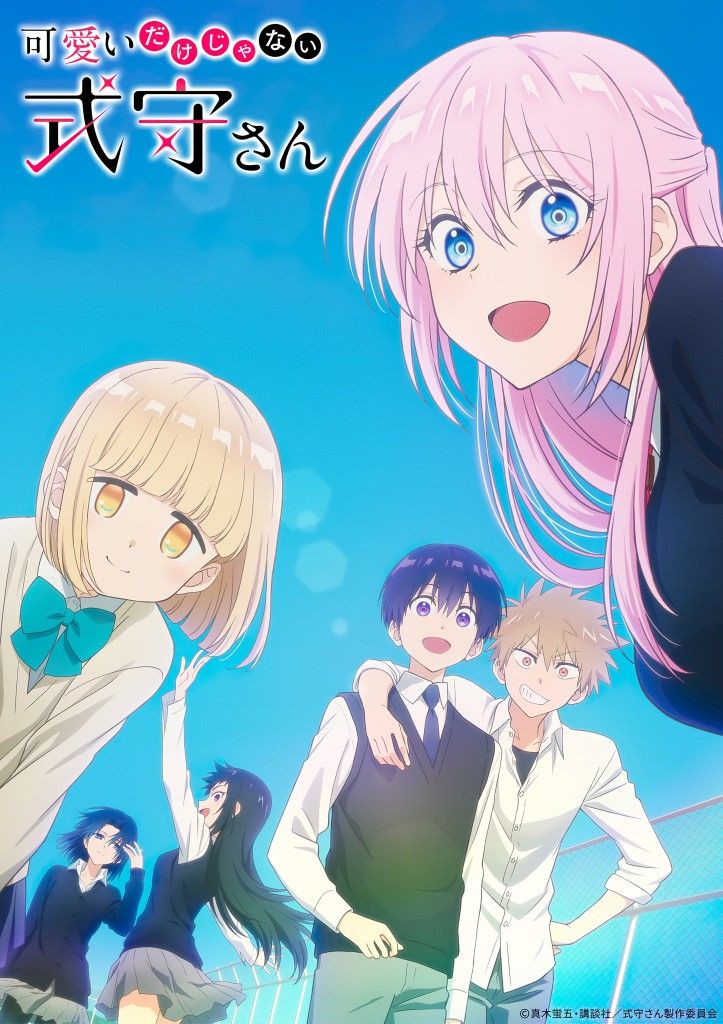 Anime Roncom 13