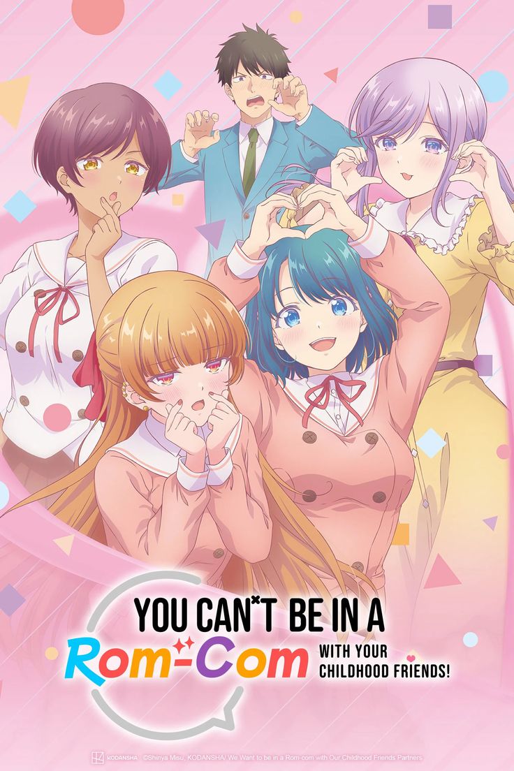 Anime Roncom 7
