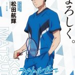 159+ Anime Thể Thao Đỉnh Cao Mang Đến Sức Mạnh Bùng Nổ