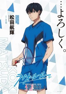 159+ Anime Thể Thao Đỉnh Cao Mang Đến Sức Mạnh Bùng Nổ