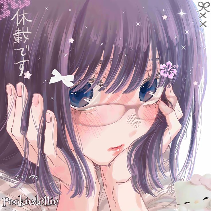 Avatar Anime Nữ 9