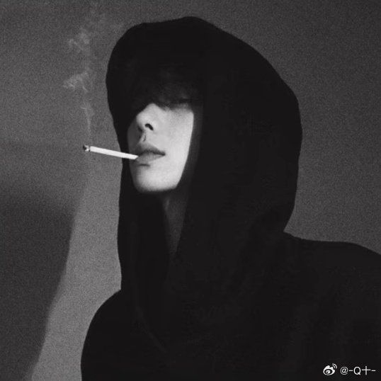 Avatar Buồn Nam 8