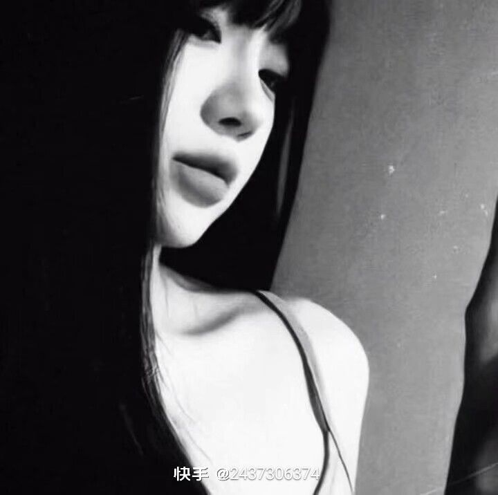 Avatar Buồn Nữ 13