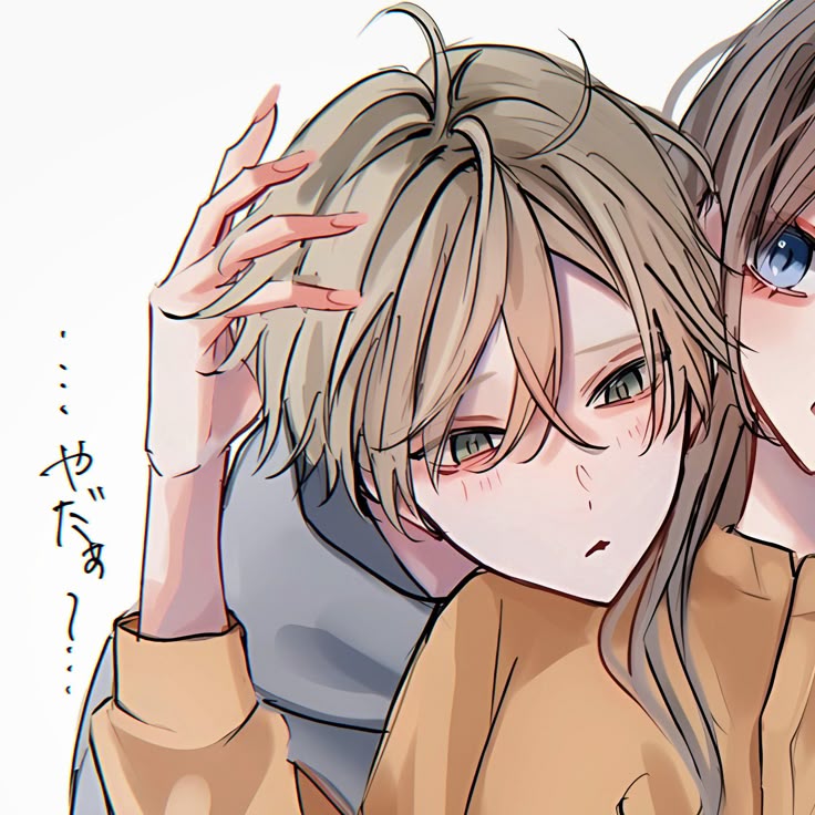 Avatar Cặp Đôi 13