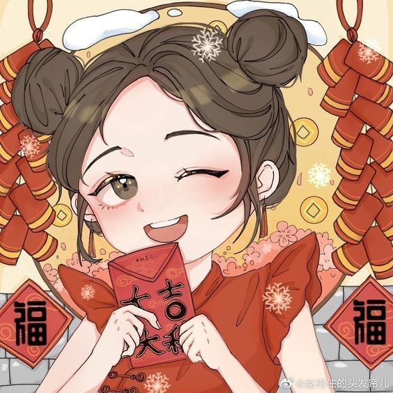 Avatar Tết 18