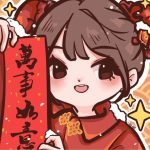 99+ Mẫu Avatar Tết Đẹp Nhất: Hướng Dẫn Chọn Lọc Hình Ảnh Đón Xuân Sang