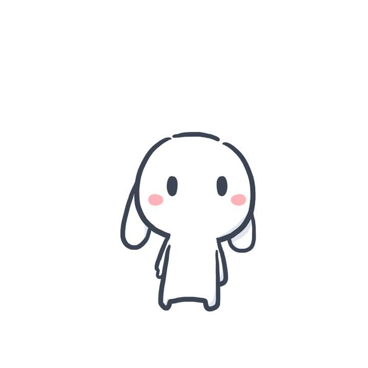 Avatar Trắng 4