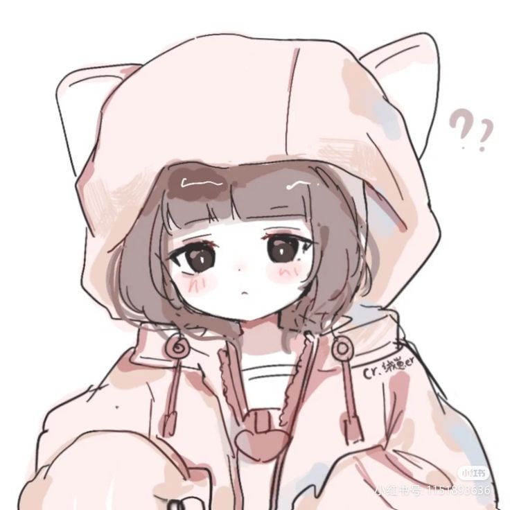 Avatar Xinh 11