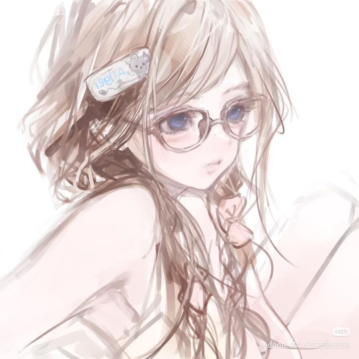 Avatar Xinh 13