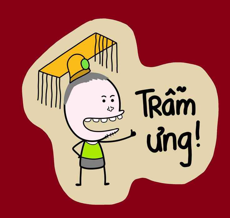 Cảm Ơn Meme 2