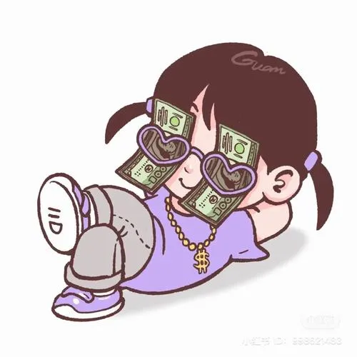 Avatar Nữ cute ngầu 126