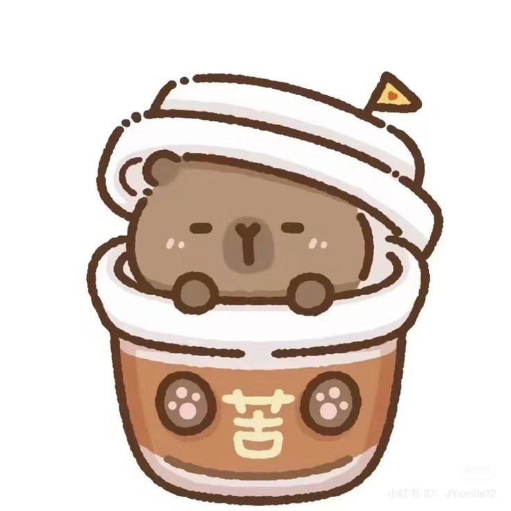 Cute Capybara 5