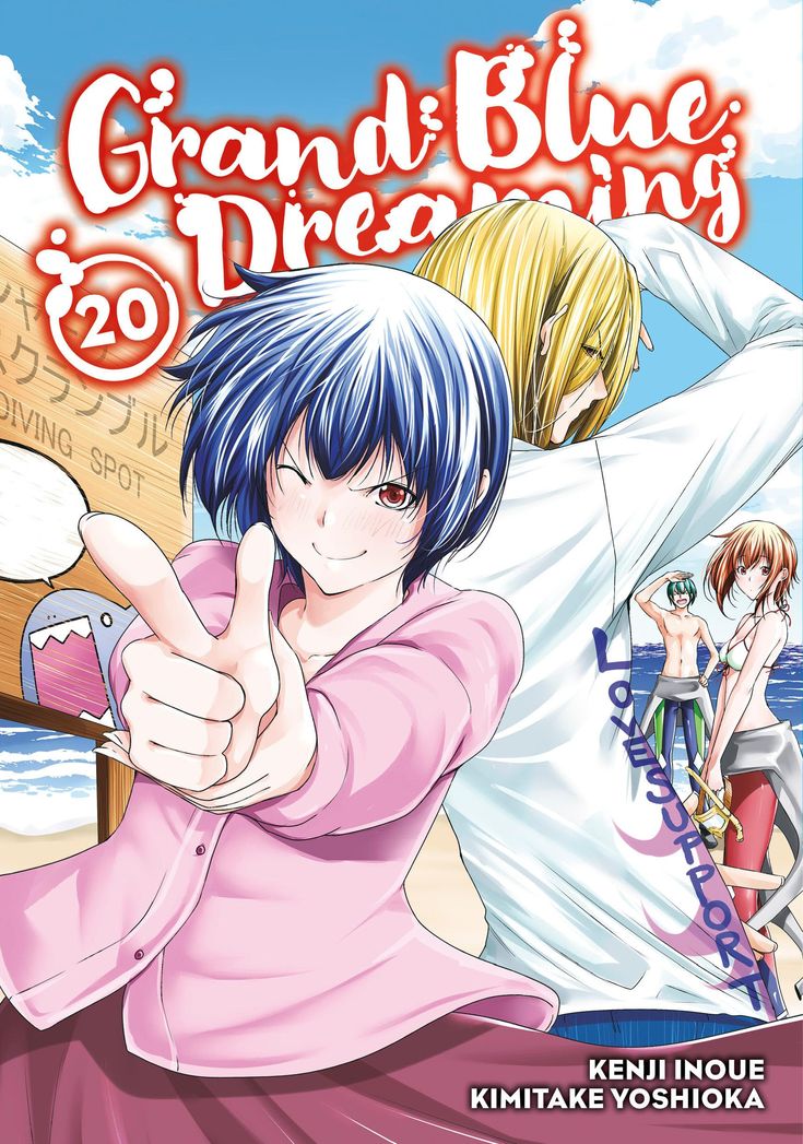 Grand Blue Anime 7