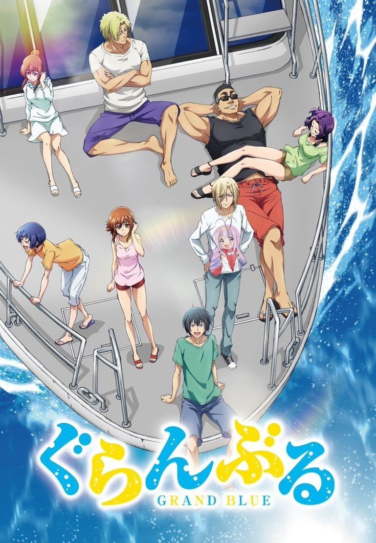 Grand Blue Anime 13