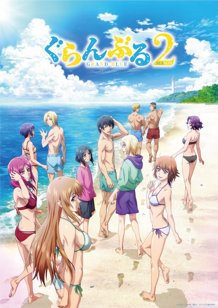 Grand Blue Anime 10