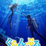 189+ Ảnh Grand Blue Anime Tuyệt Đẹp: Khám Phá Thế Giới Lặn Biển Đầy Sắc Màu