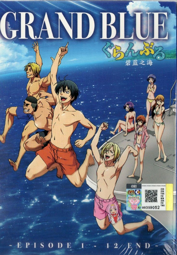 Grand Blue Anime 14