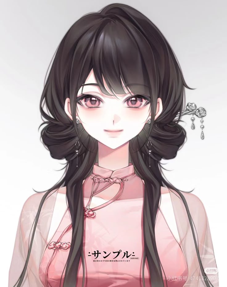 Hình Ảnh Anime Nữ Đẹp Nhất 8
