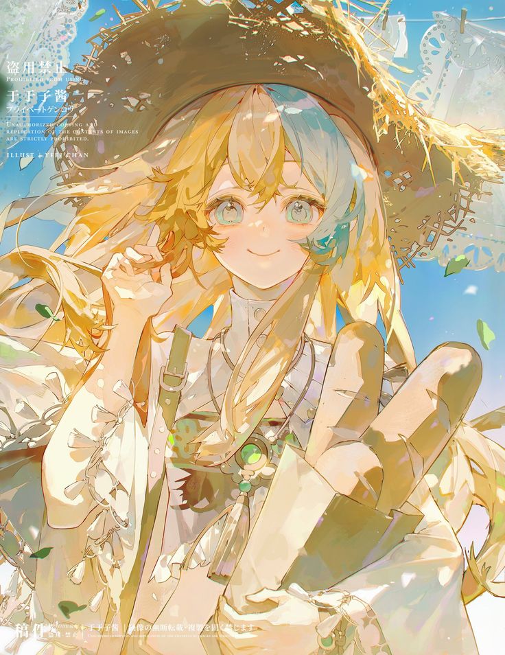 Hình Ảnh Anime Nữ Đẹp Nhất 6