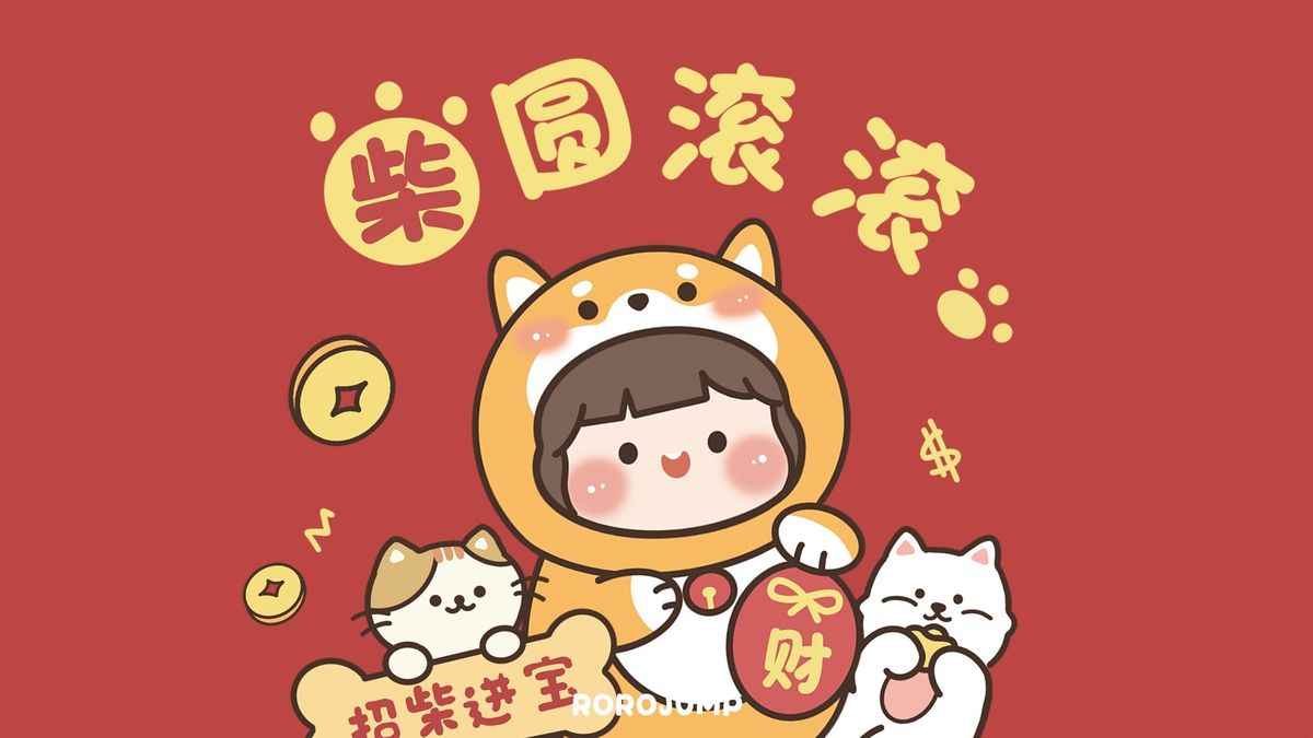 Hình Nền Tết Cute 16