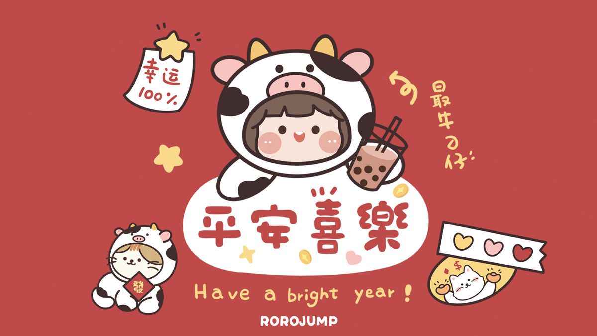 Hình Nền Tết Cute 3