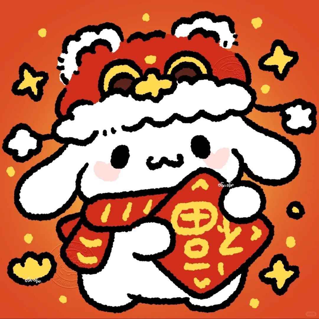 Hình Nền Tết Cute 4