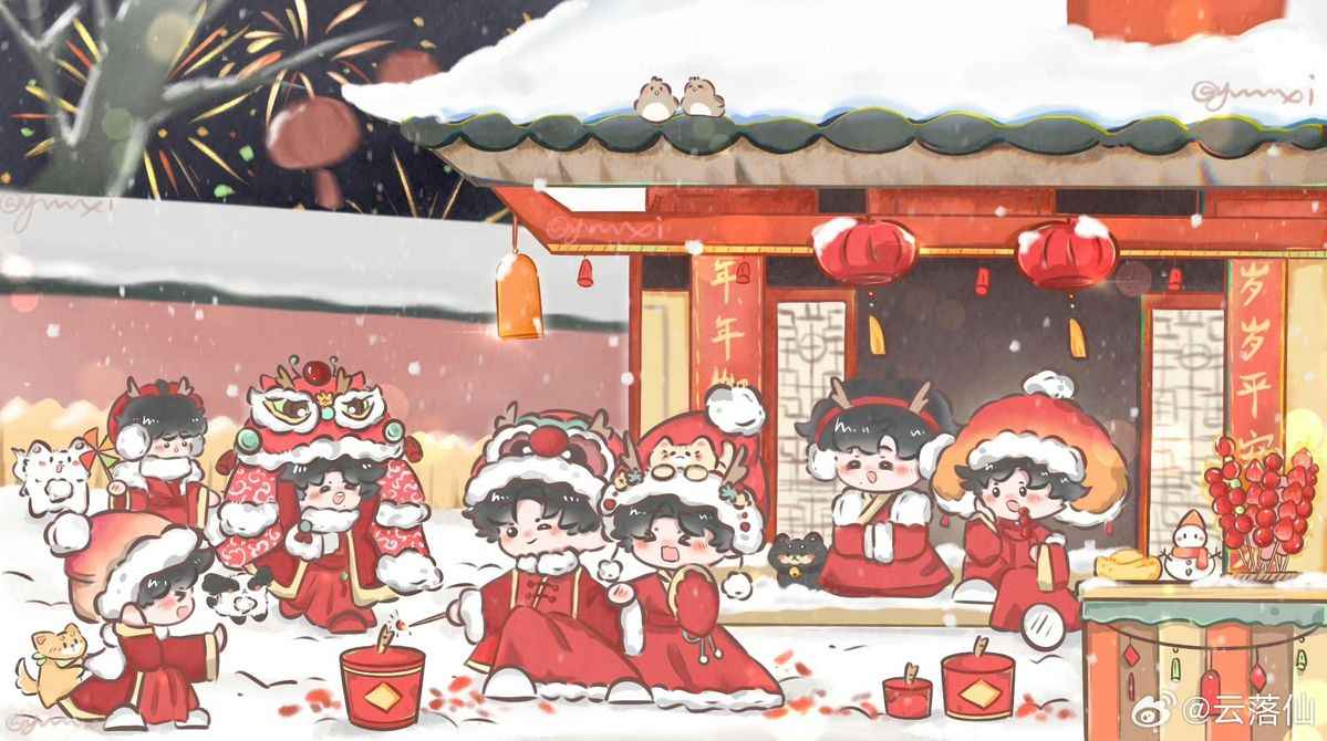 Hình Nền Tết Cute 6