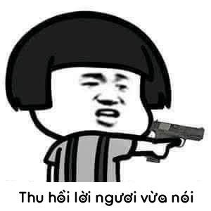 Gấu Trúc Meme 1