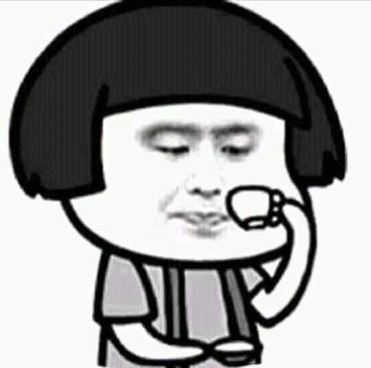 Gấu Trúc Meme 15