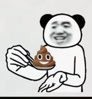 Gấu Trúc Meme 13