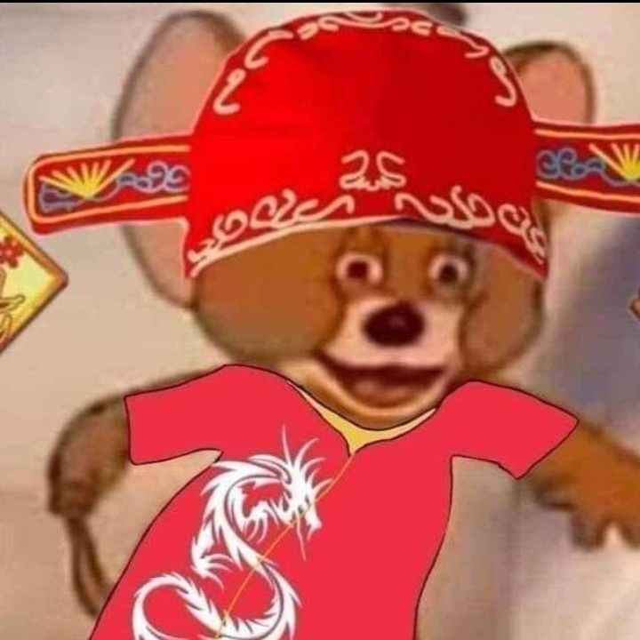 Meme Jerry 7