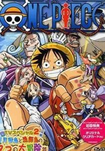 Hơn 99+ Hình Ảnh One Piece Vietsub Anime Đỉnh Cao – Khám Phá Thế Giới Biển Cả