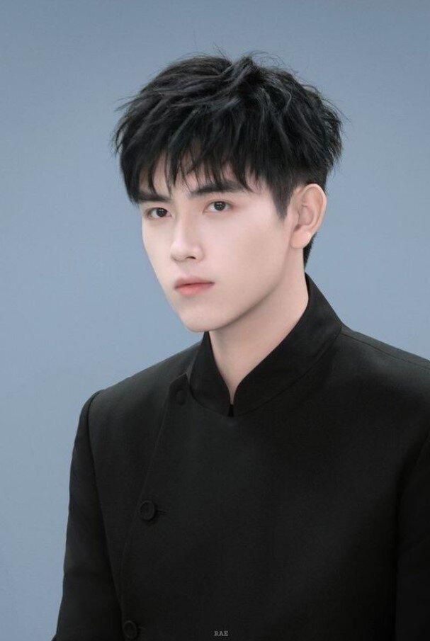Đẹp Trai 1